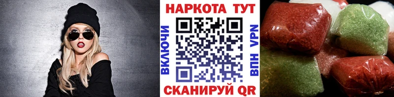 Где можно купить наркотики Кинешма OMG как войти Меф ГАШ Каннабис