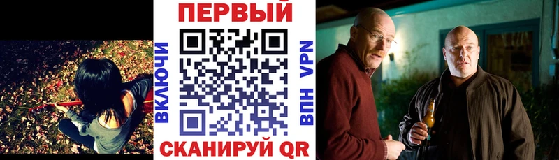 Amphetamine VHQ  Кинешма 