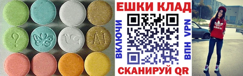 ЭКСТАЗИ TESLA  Кинешма 
