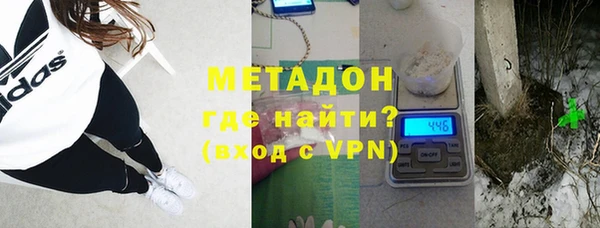шишки Нязепетровск