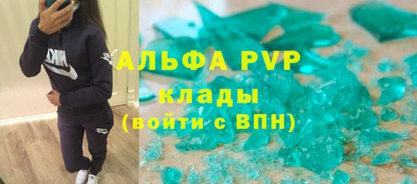 бошки Нягань