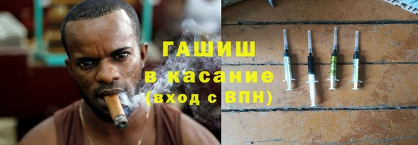 бошки Нягань