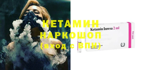 ECSTASY Сосновый Бор