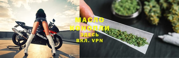 бошки Нягань