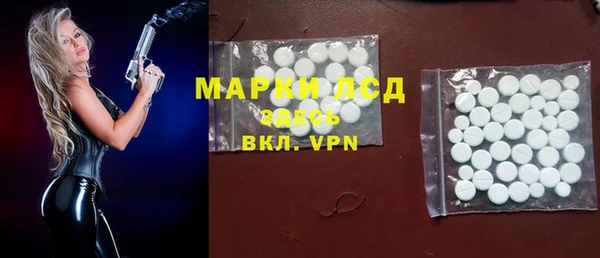 мефедрон мука Няндома