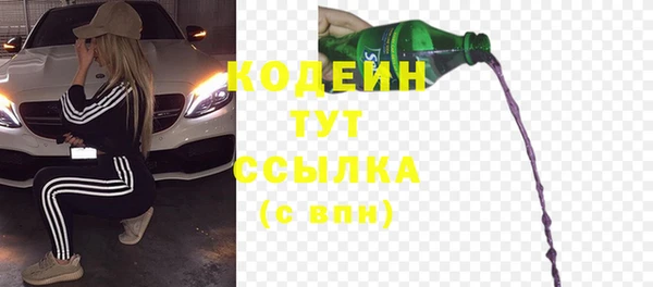 бошки Нягань