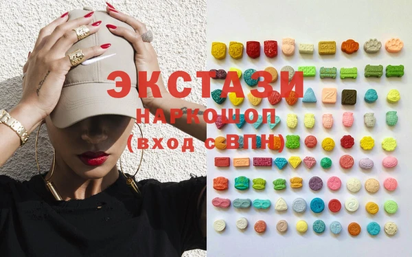 бошки Нягань
