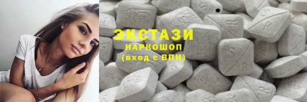 бошки Нягань