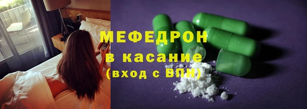 шишки Нязепетровск