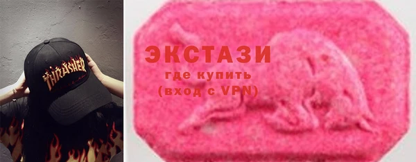 бошки Нягань