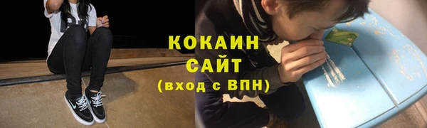 бошки Нягань
