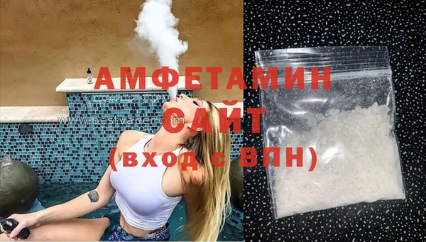 бошки Нягань