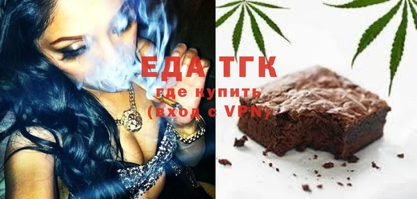 бошки Нягань