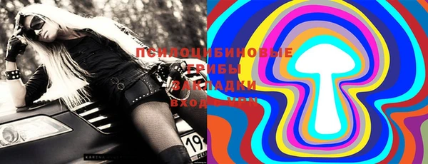 мефедрон мука Няндома