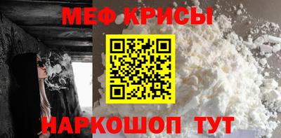 тгк Заволжье