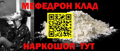 марки nbome Бийск