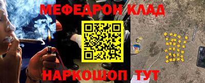 spice Жуковский