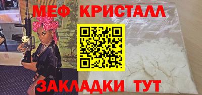 не бодяженный Беслан