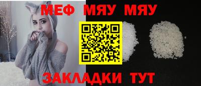 не бодяженный Беслан