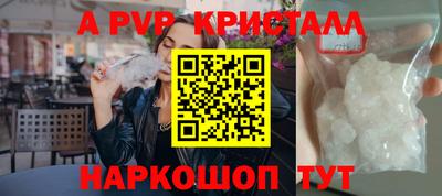 твердый Заводоуковск