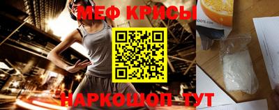 тгк Заволжье
