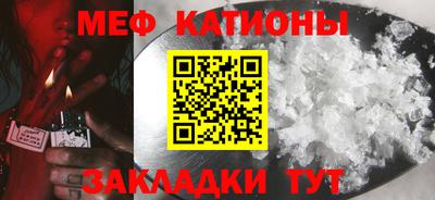 не бодяженный Беслан