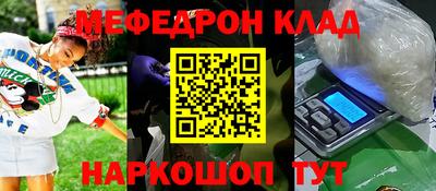 не бодяженный Беслан