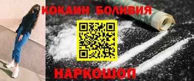 spice Жуковский