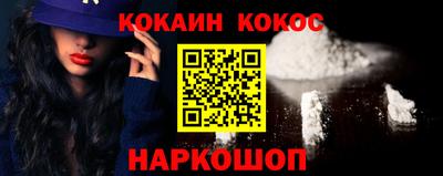 меф VHQ Берёзовский