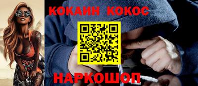 твердый Заводоуковск
