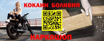 spice Жуковский