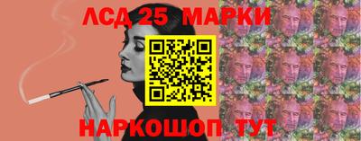 твердый Заводоуковск