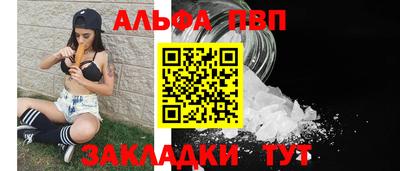 не бодяженный Беслан