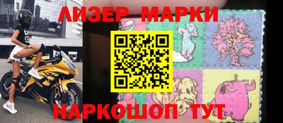 твердый Заводоуковск
