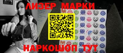 меф VHQ Берёзовский