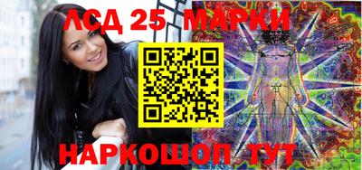 твердый Заводоуковск