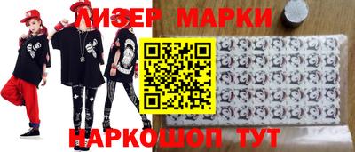 не бодяженный Беслан