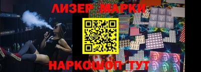 меф VHQ Берёзовский