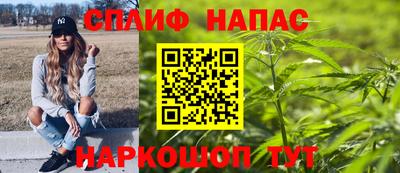 не бодяженный Беслан