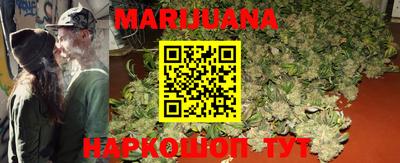 меф VHQ Берёзовский