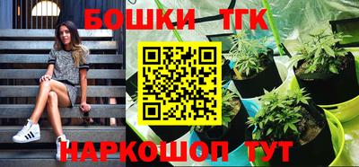 меф VHQ Берёзовский