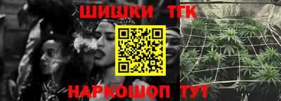 меф VHQ Берёзовский