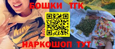 твердый Заводоуковск