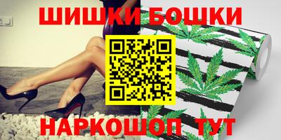 тгк Заволжье