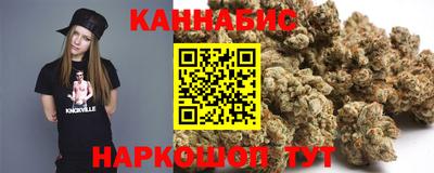 твердый Заводоуковск