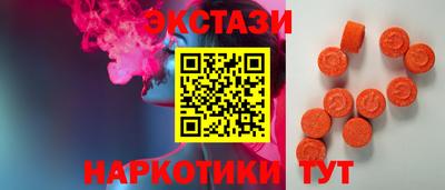 spice Жуковский