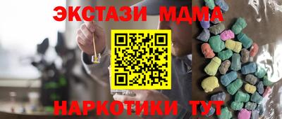 не бодяженный Беслан