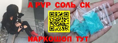 меф VHQ Берёзовский