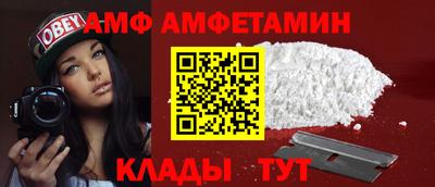 тгк Заволжье