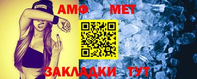 тгк Заволжье
